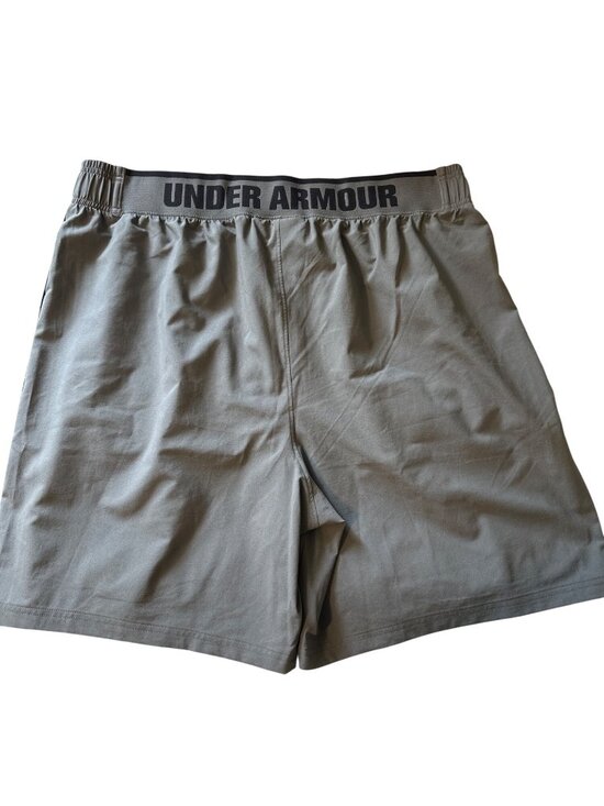 Under Armour Other - Under Armour Mens Loose Fit XXL Gray Training Shorts With Elastic Waistband & Dr